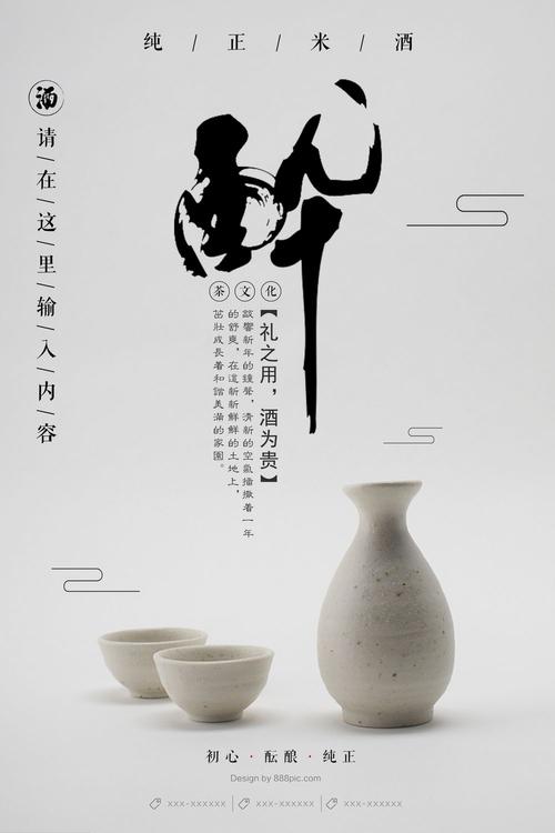 塔斯马尼亚大学本科成绩单